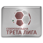 Bulgaristan Third League - Northeast