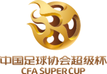 Çin Super Cup