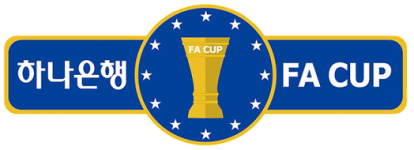 Güney Kore FA Cup