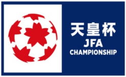 Japonya Emperor Cup