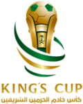 Dünya King's Cup