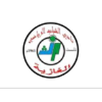 Shabab Al Ghazieh