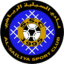 Al-Sailiya