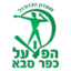 Hapoel Kfar Saba